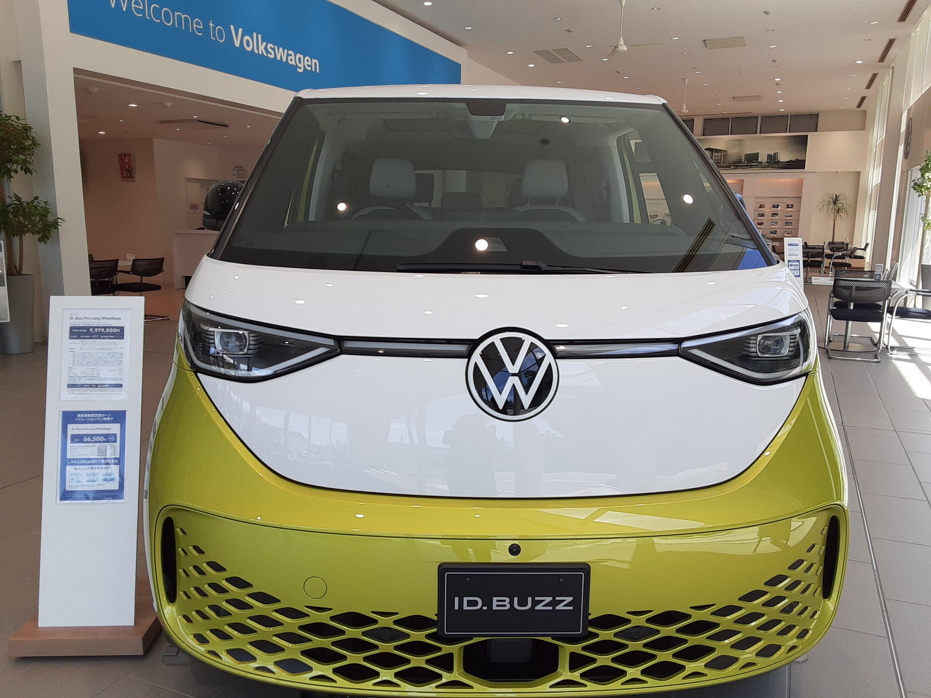 TOP | Volkswagenいわき / Volkswagen Iwaki